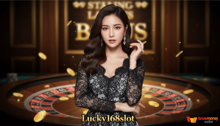 Lucky168slot