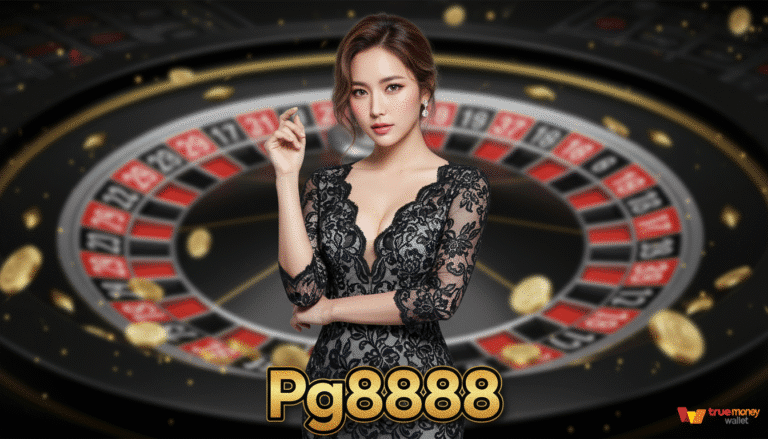 Pg8888